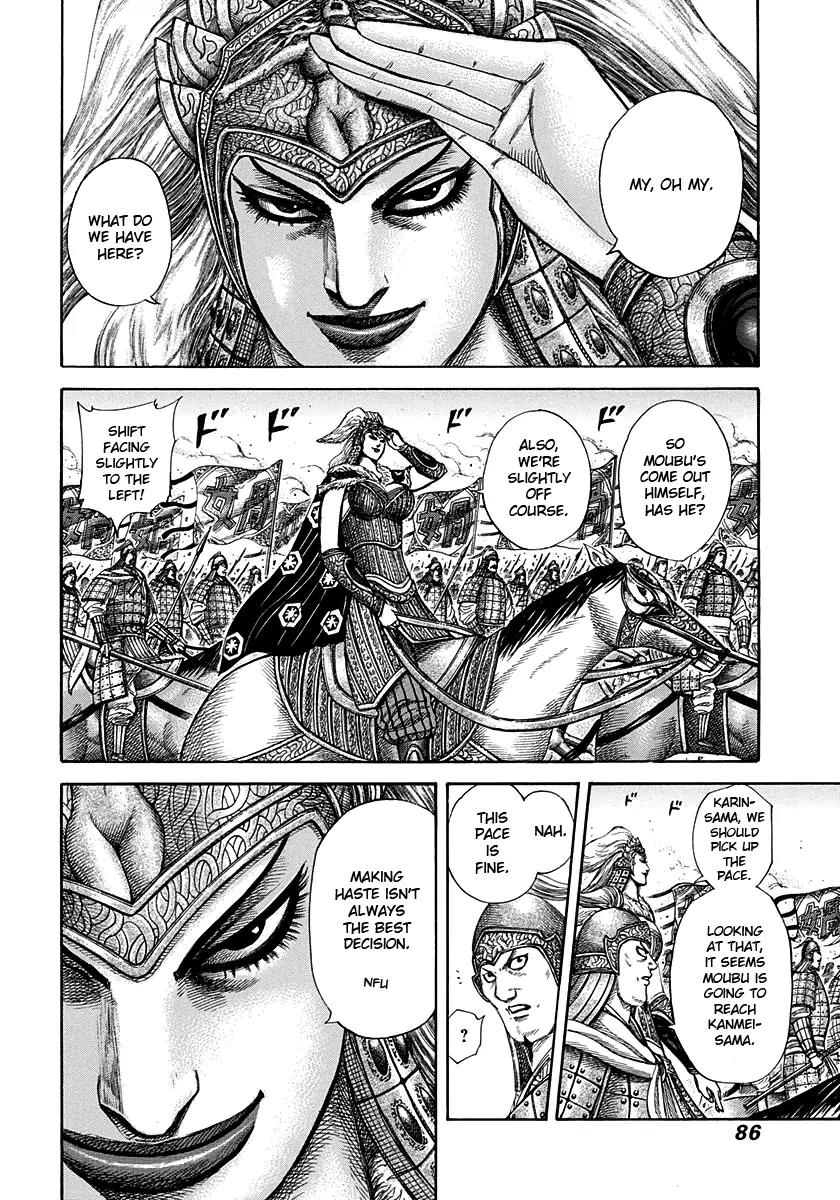 Kingdom Chapter 310 page 5 - Chapter 310: The Strongest