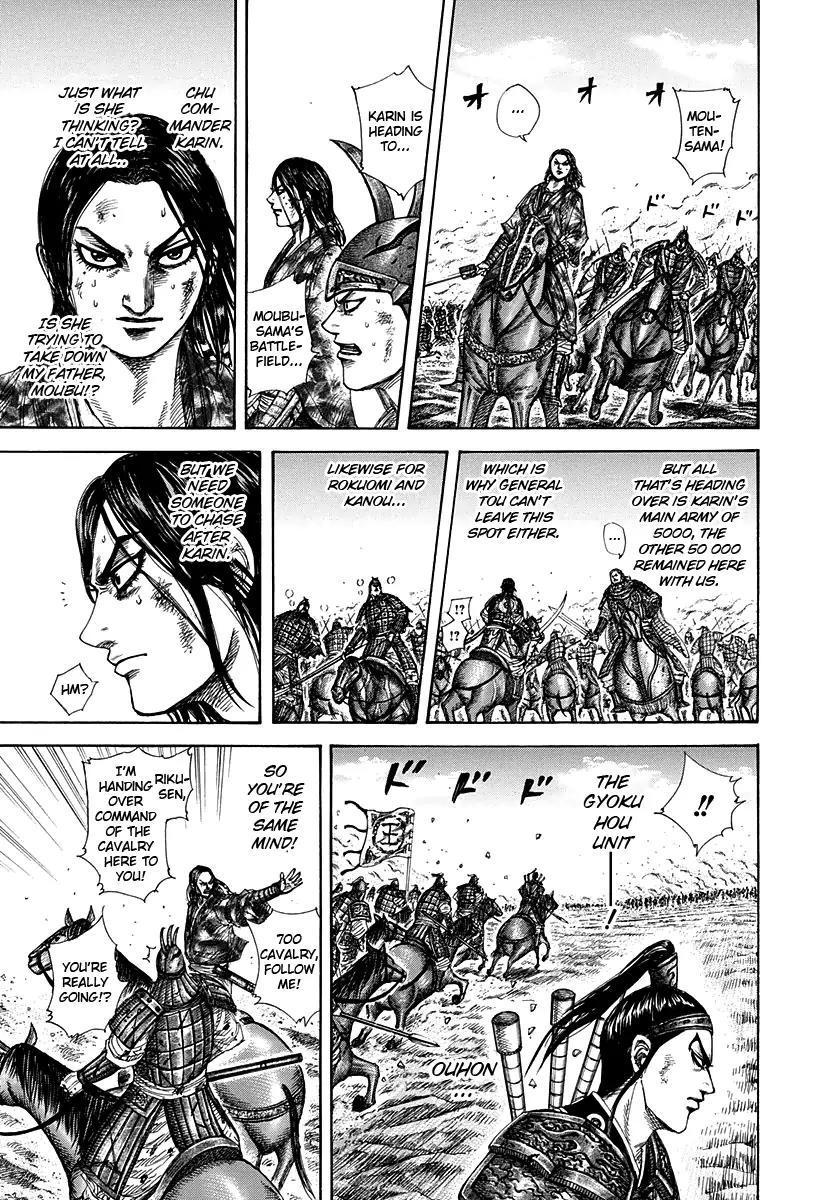 Kingdom Chapter 310 page 6 - Chapter 310: The Strongest