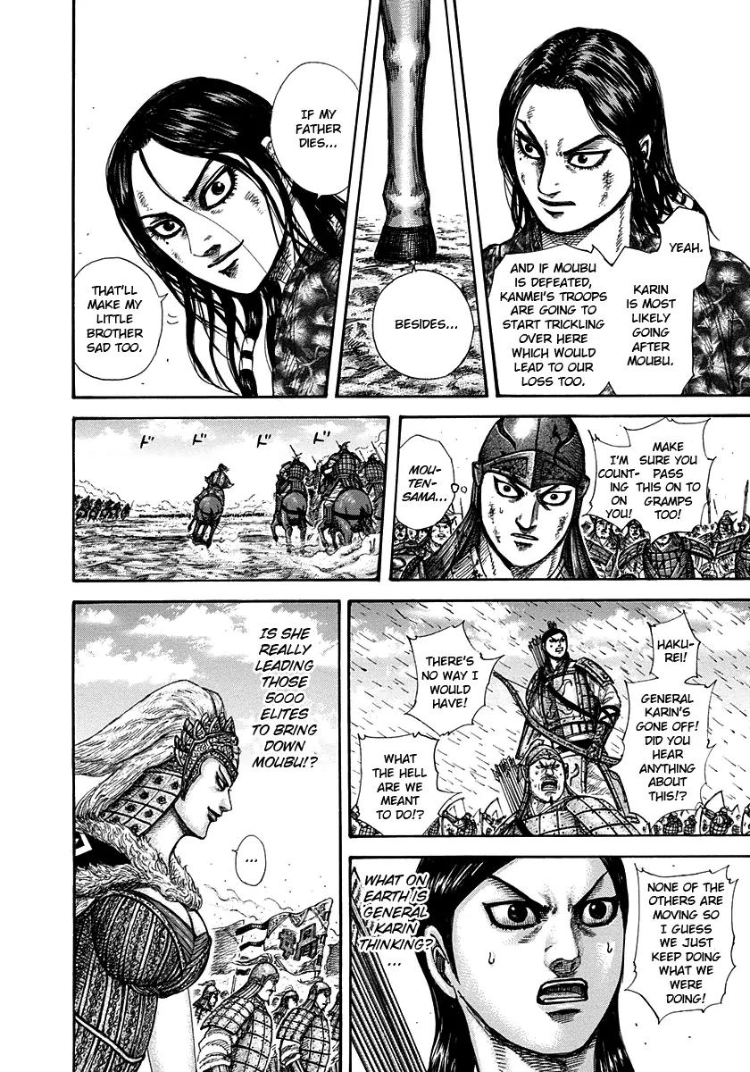 Kingdom Chapter 310 page 7 - Chapter 310: The Strongest