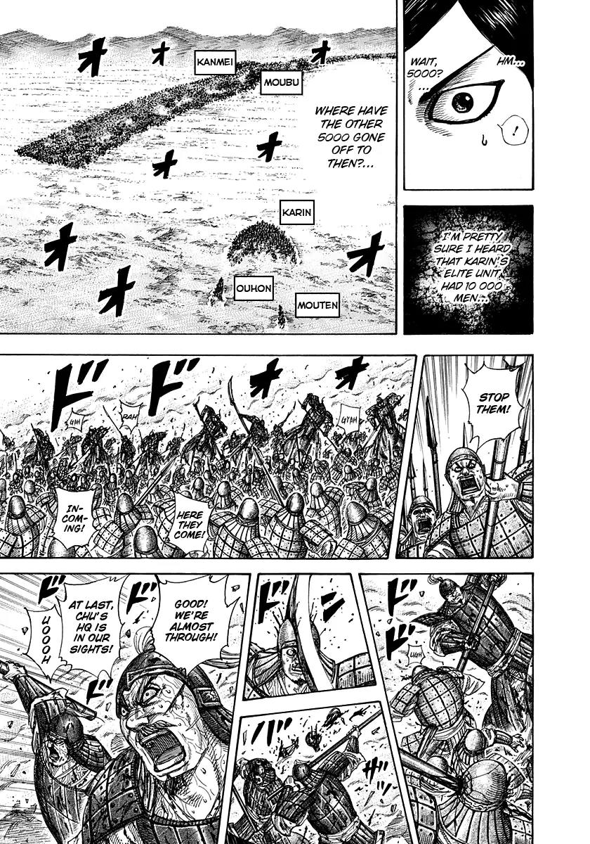 Kingdom Chapter 310 page 8 - Chapter 310: The Strongest