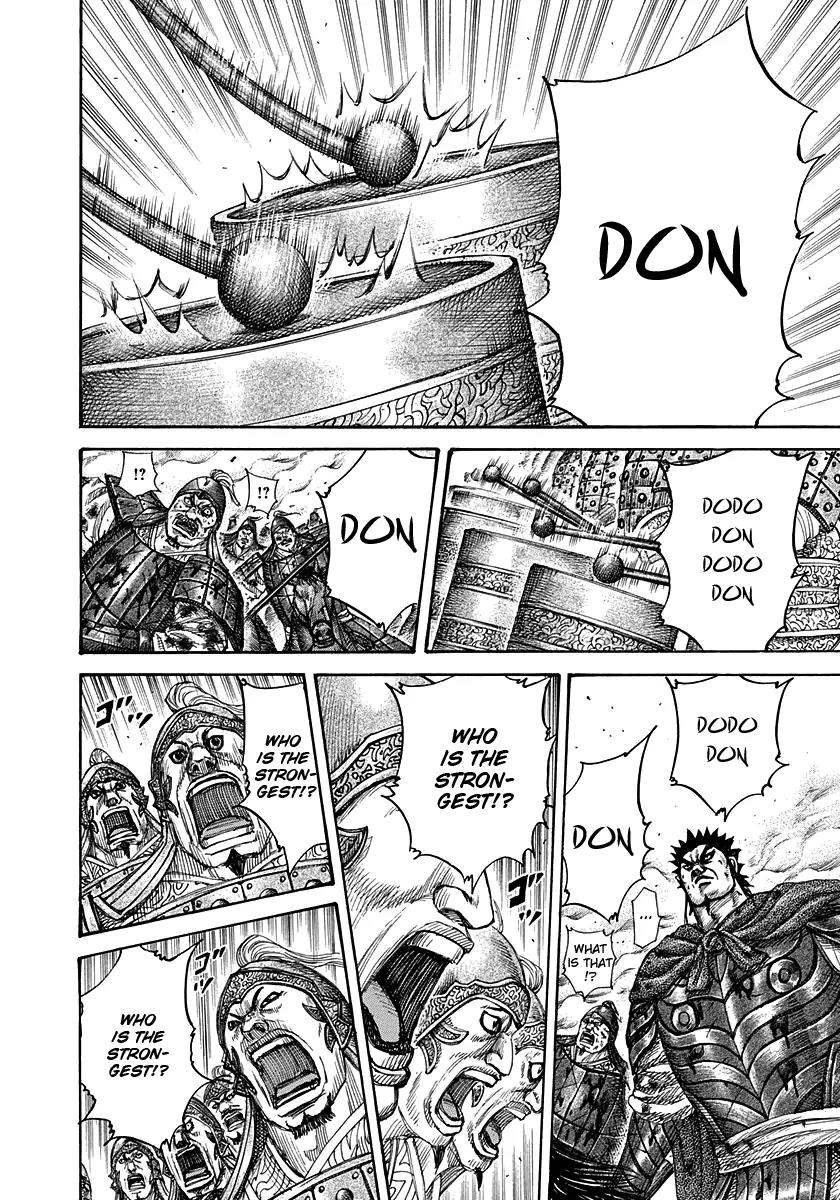 Kingdom Chapter 310 page 9 - Chapter 310: The Strongest