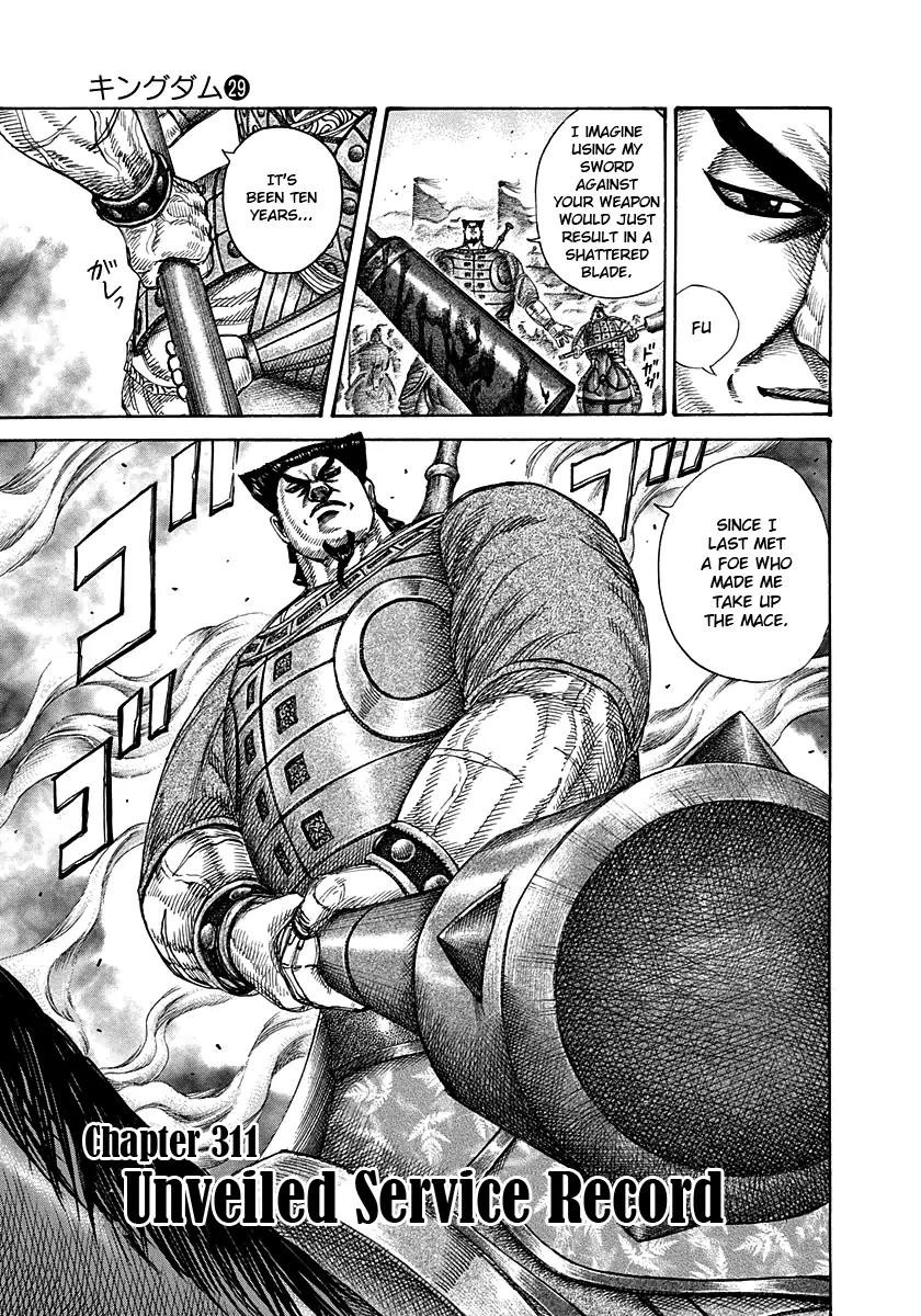 Kingdom manga, chapter 311, page 1 of 18