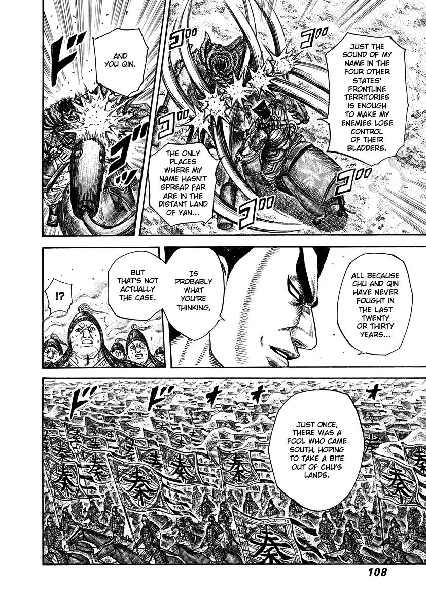 Kingdom manga, chapter 311, page 10 of 18