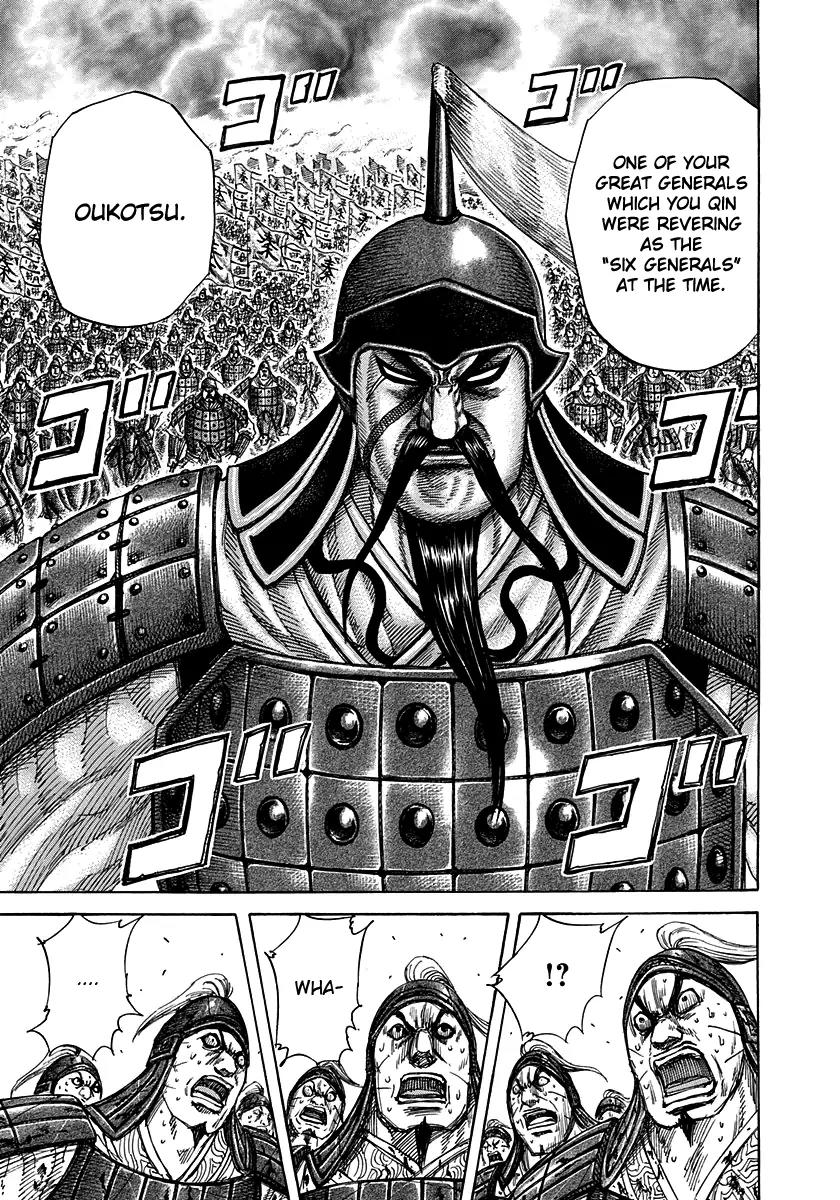Kingdom manga, chapter 311, page 11 of 18