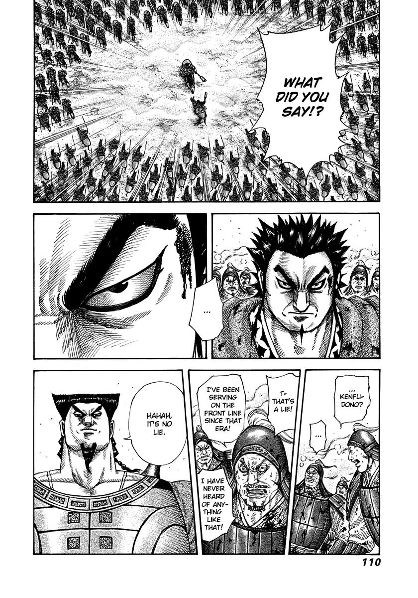 Kingdom manga, chapter 311, page 12 of 18