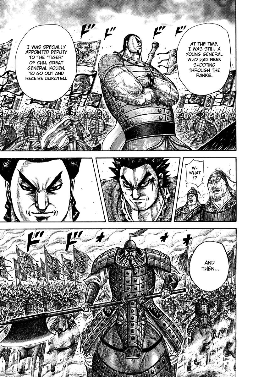 Kingdom manga, chapter 311, page 13 of 18