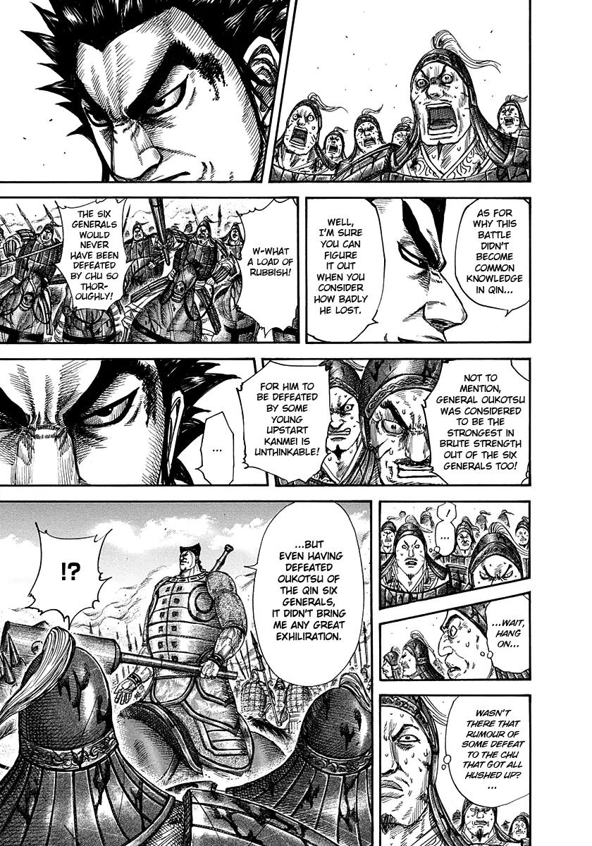 Kingdom manga, chapter 311, page 15 of 18