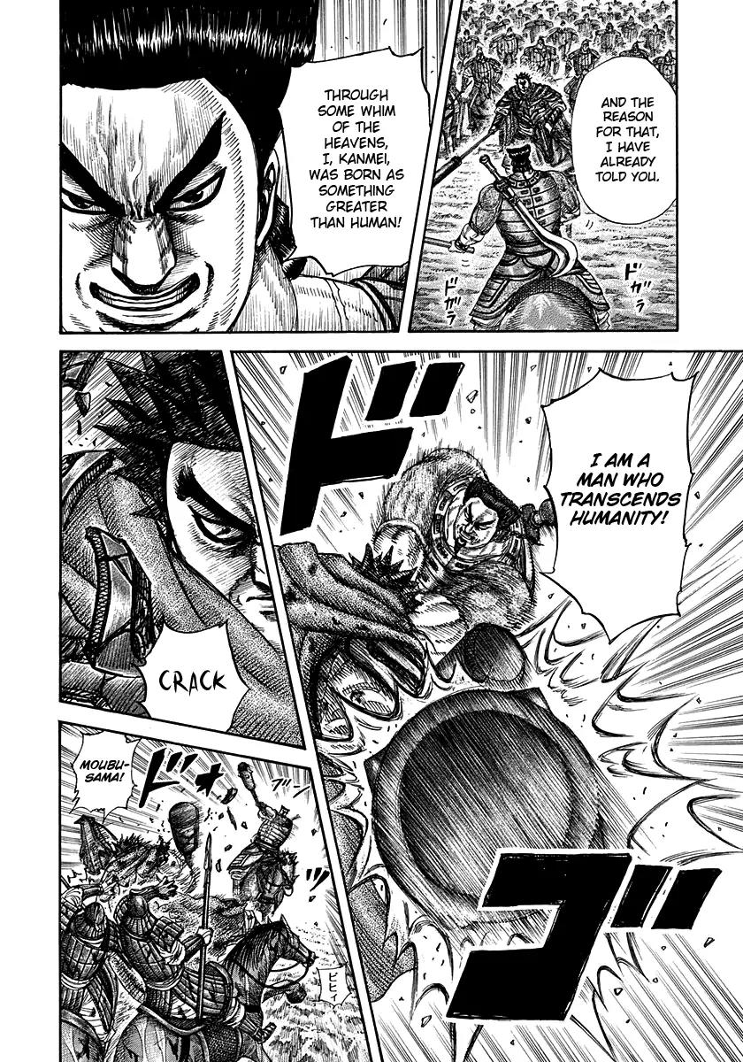 Kingdom manga, chapter 311, page 16 of 18