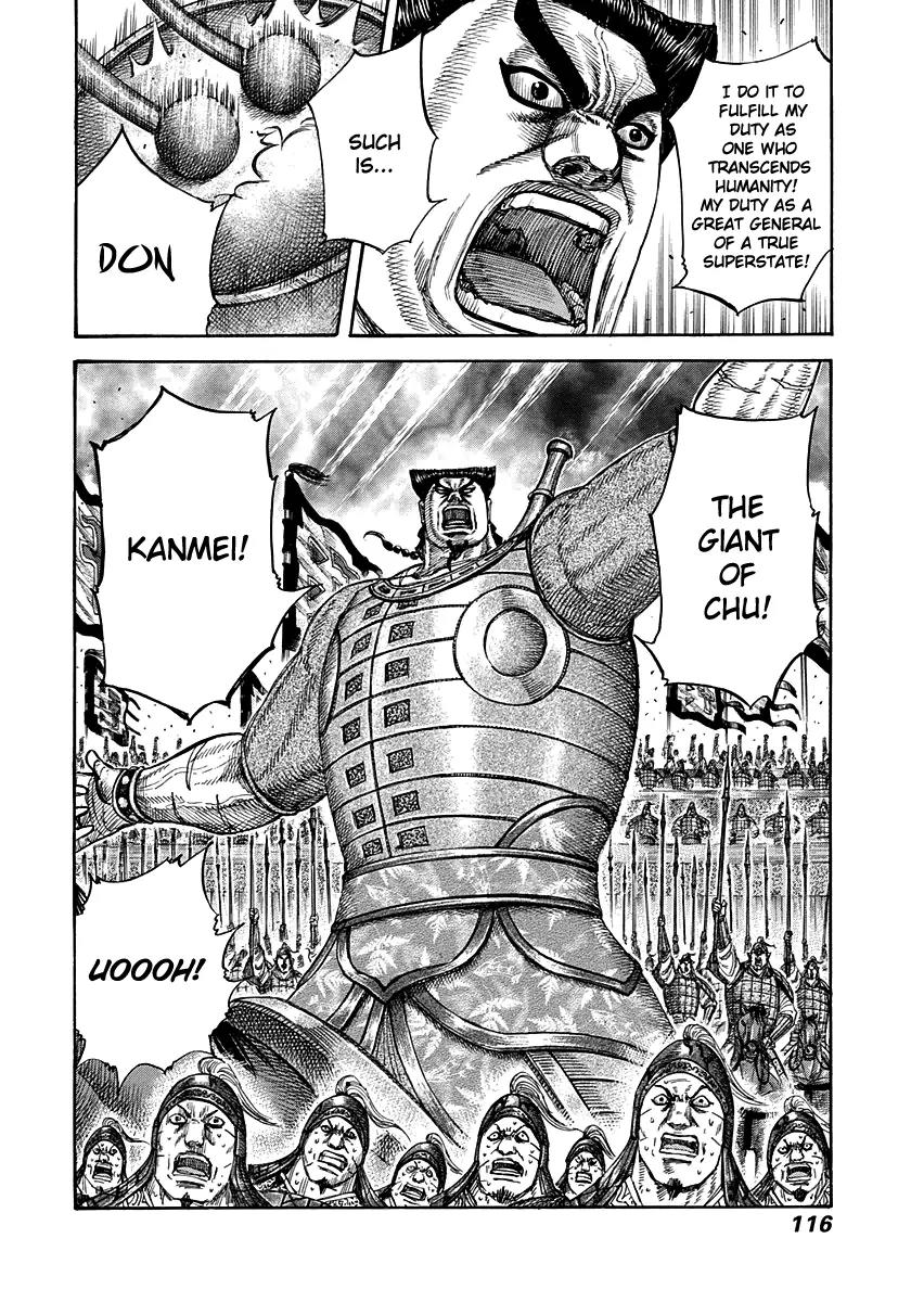 Kingdom manga, chapter 311, page 18 of 18
