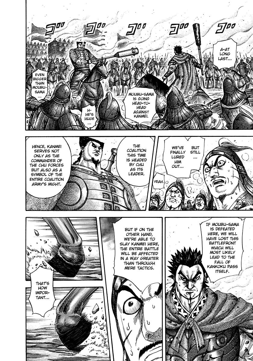 Kingdom manga, chapter 311, page 2 of 18
