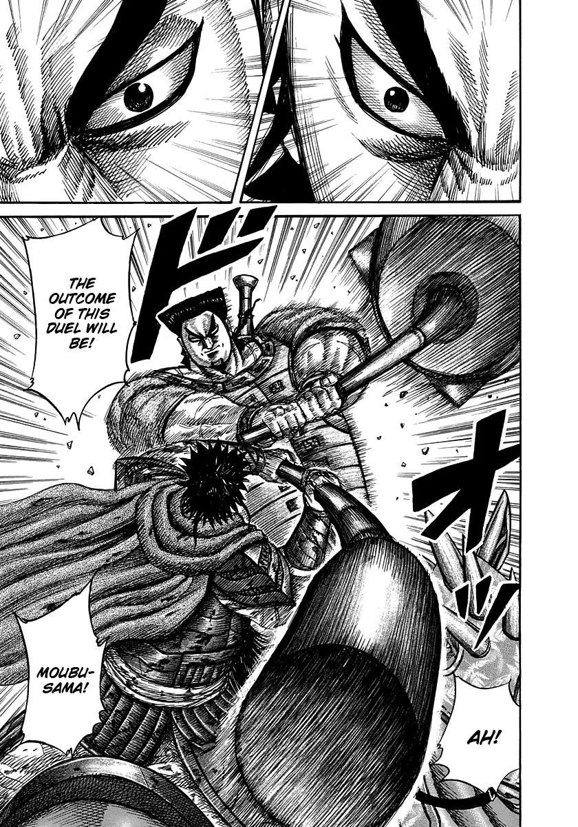Kingdom manga, chapter 311, page 3 of 18