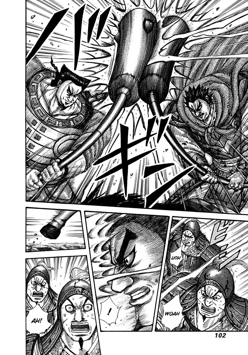 Kingdom manga, chapter 311, page 4 of 18