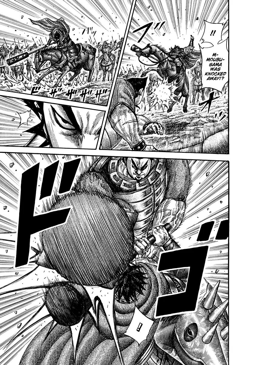 Kingdom manga, chapter 311, page 5 of 18