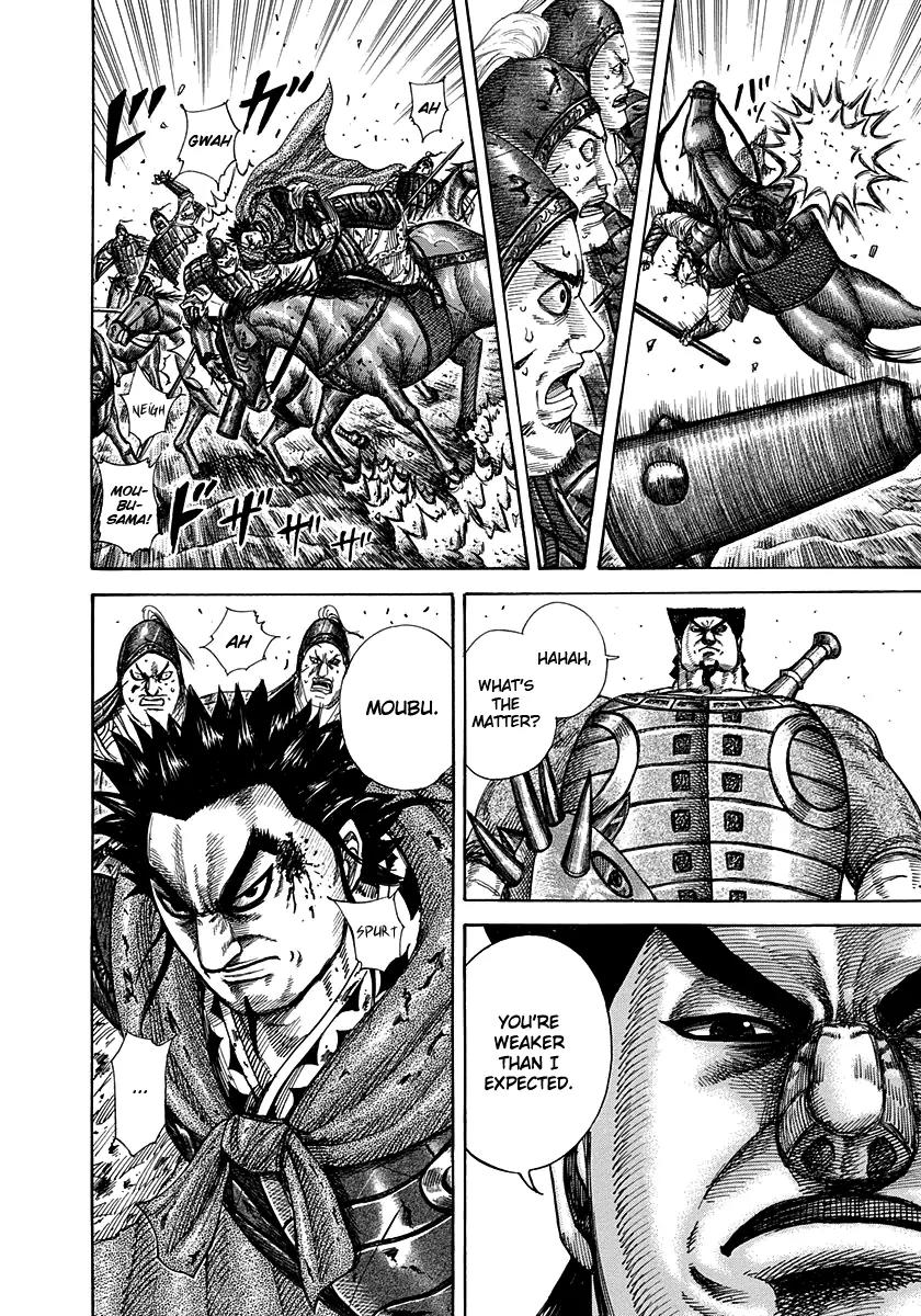 Kingdom manga, chapter 311, page 6 of 18
