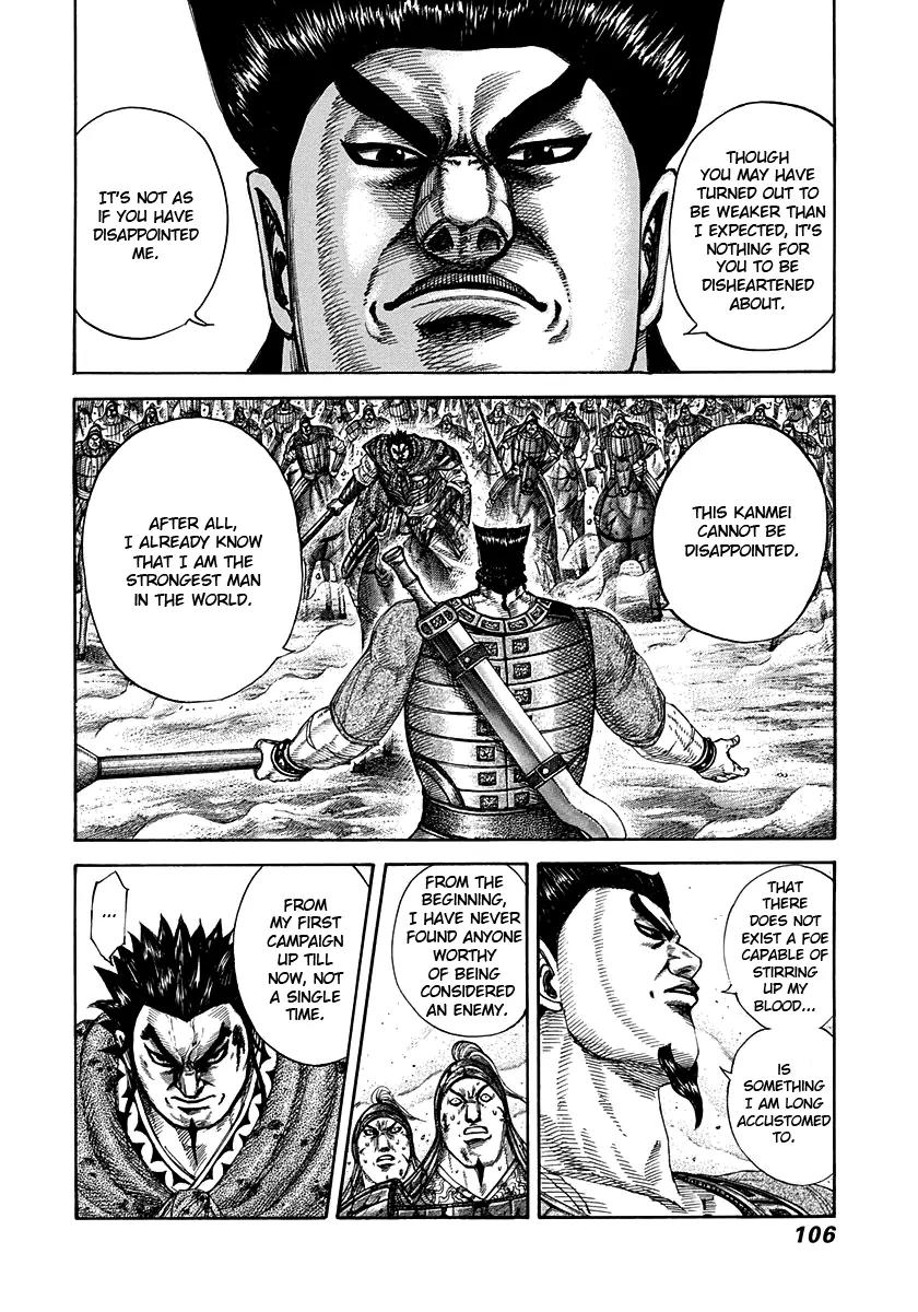 Kingdom manga, chapter 311, page 8 of 18