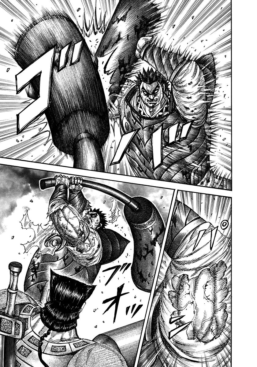 Kingdom manga, chapter 312, page 11 of 18