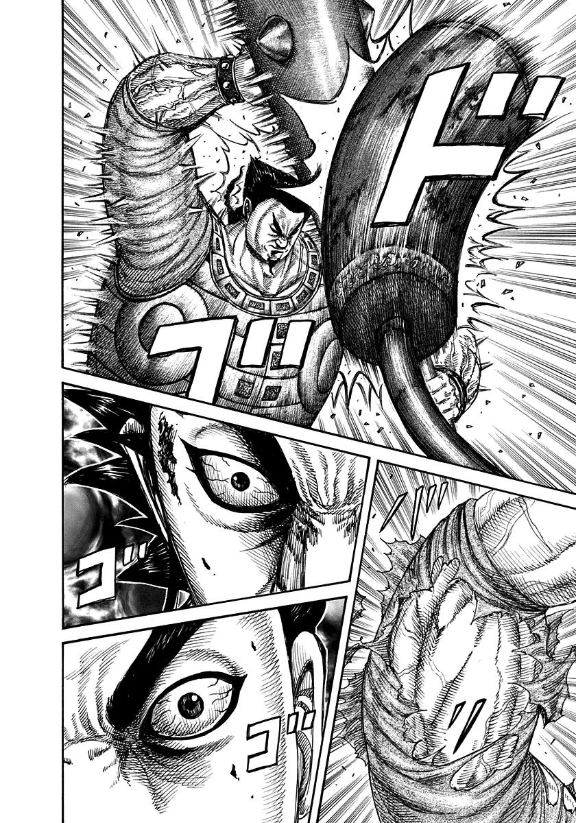 Kingdom manga, chapter 312, page 12 of 18