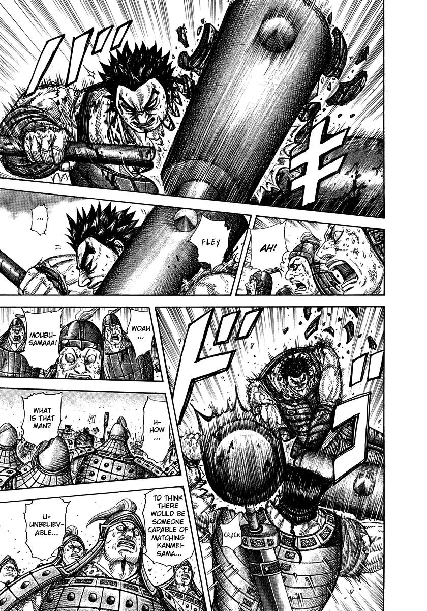 Kingdom manga, chapter 312, page 15 of 18