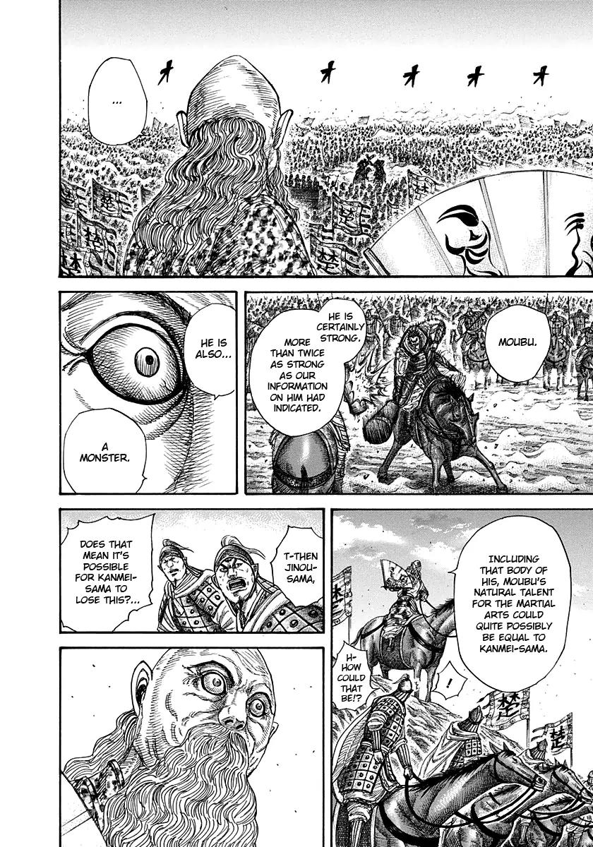 Kingdom manga, chapter 312, page 16 of 18