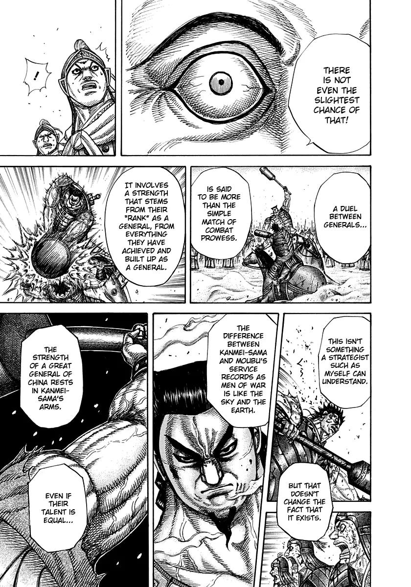 Kingdom manga, chapter 312, page 17 of 18