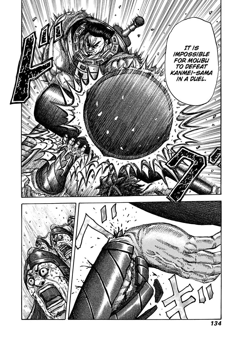Kingdom manga, chapter 312, page 18 of 18