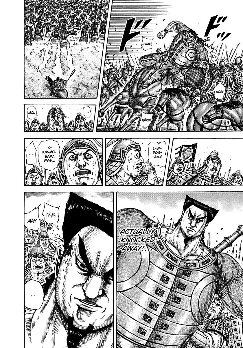 Kingdom manga, chapter 312, page 4 of 18