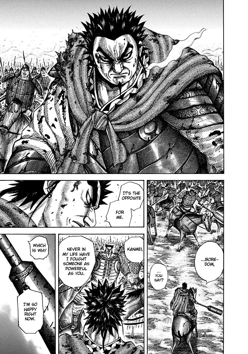 Kingdom manga, chapter 312, page 5 of 18