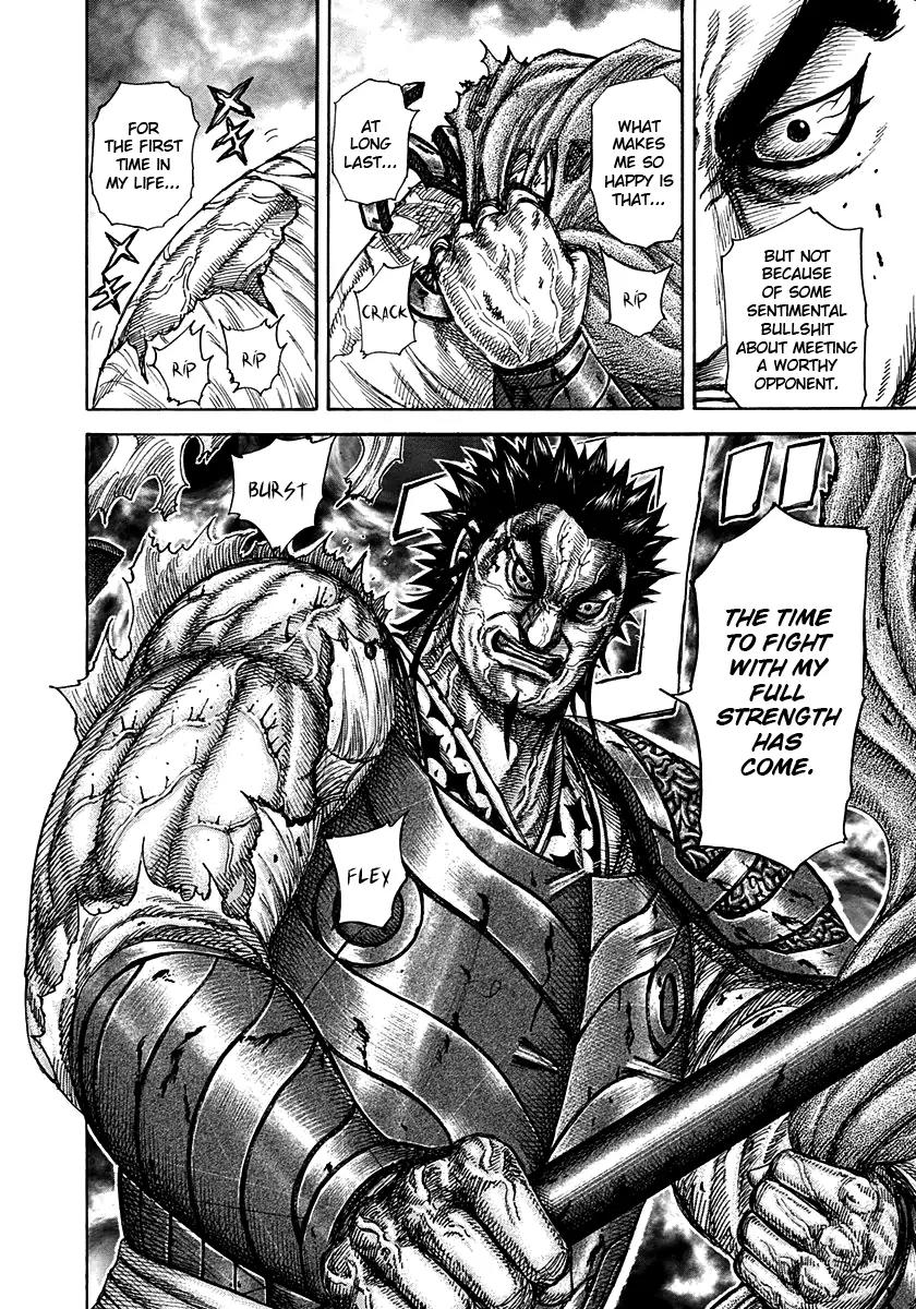 Kingdom manga, chapter 312, page 6 of 18