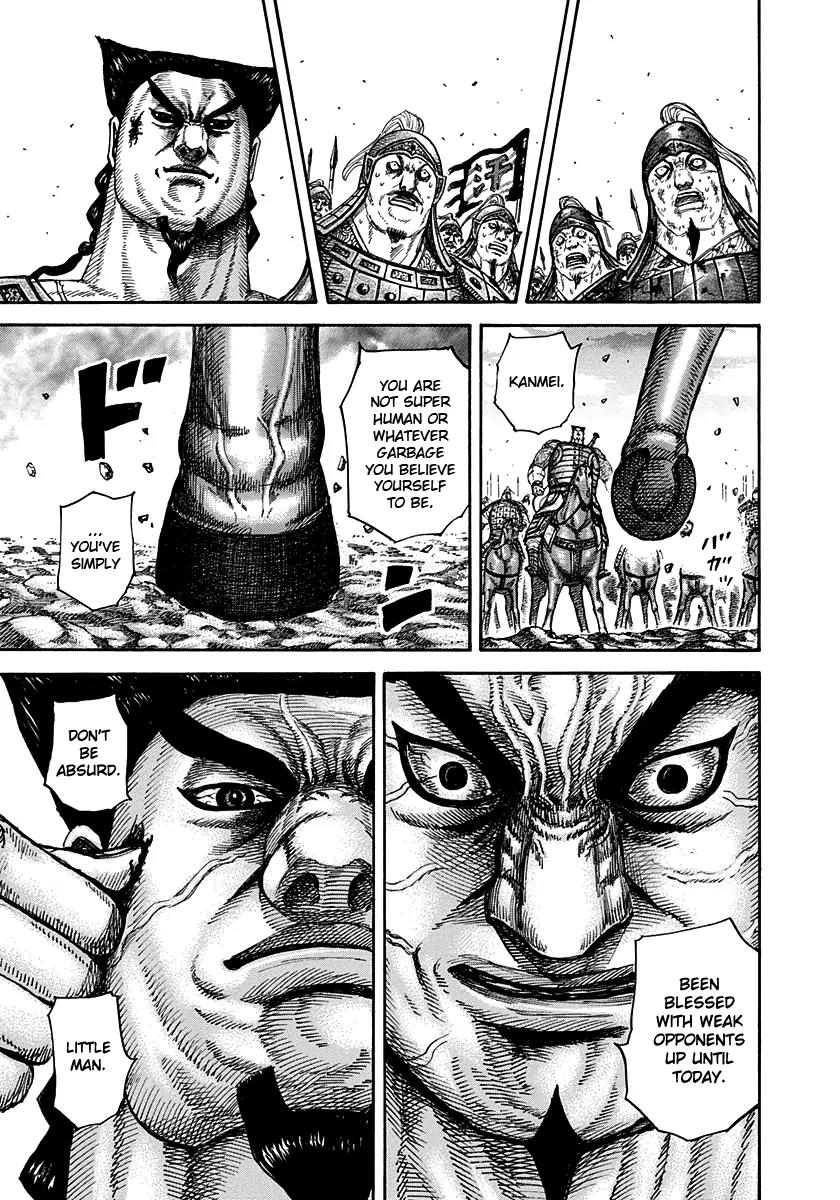 Kingdom manga, chapter 312, page 7 of 18