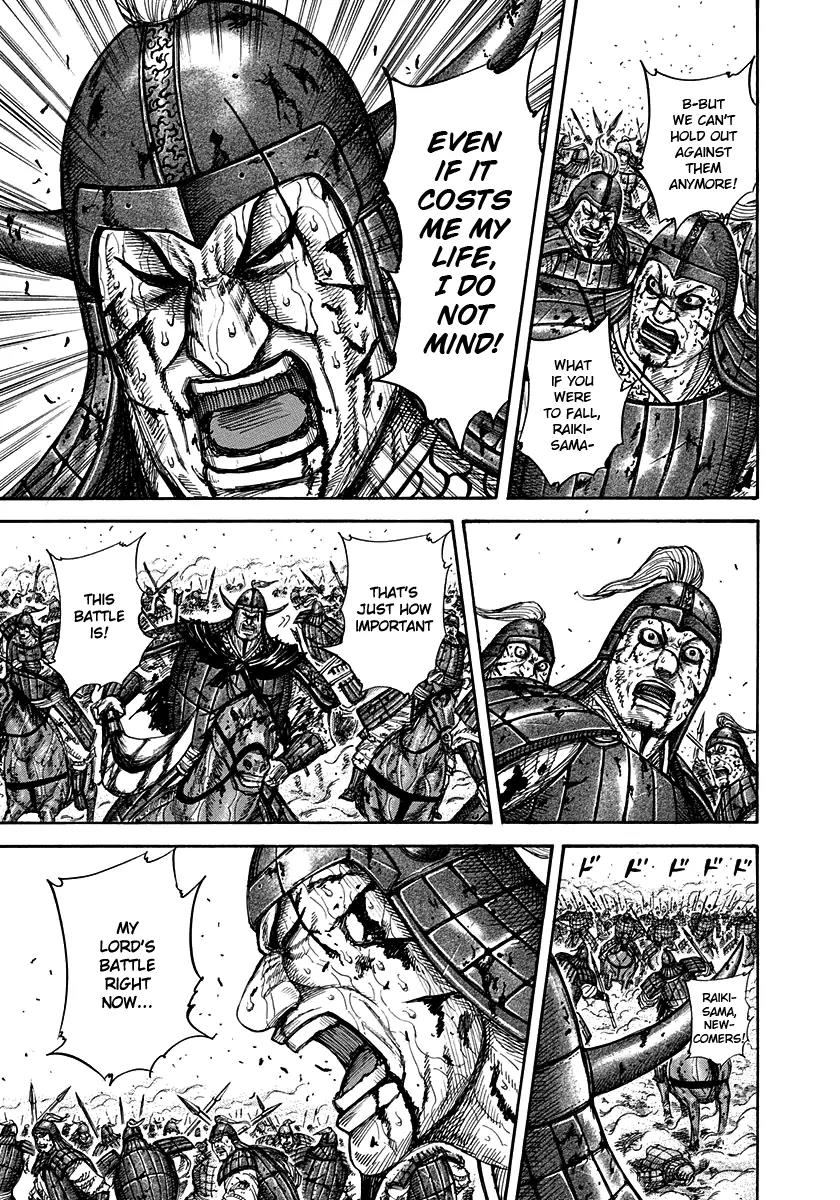 Kingdom manga, chapter 312, page 9 of 18