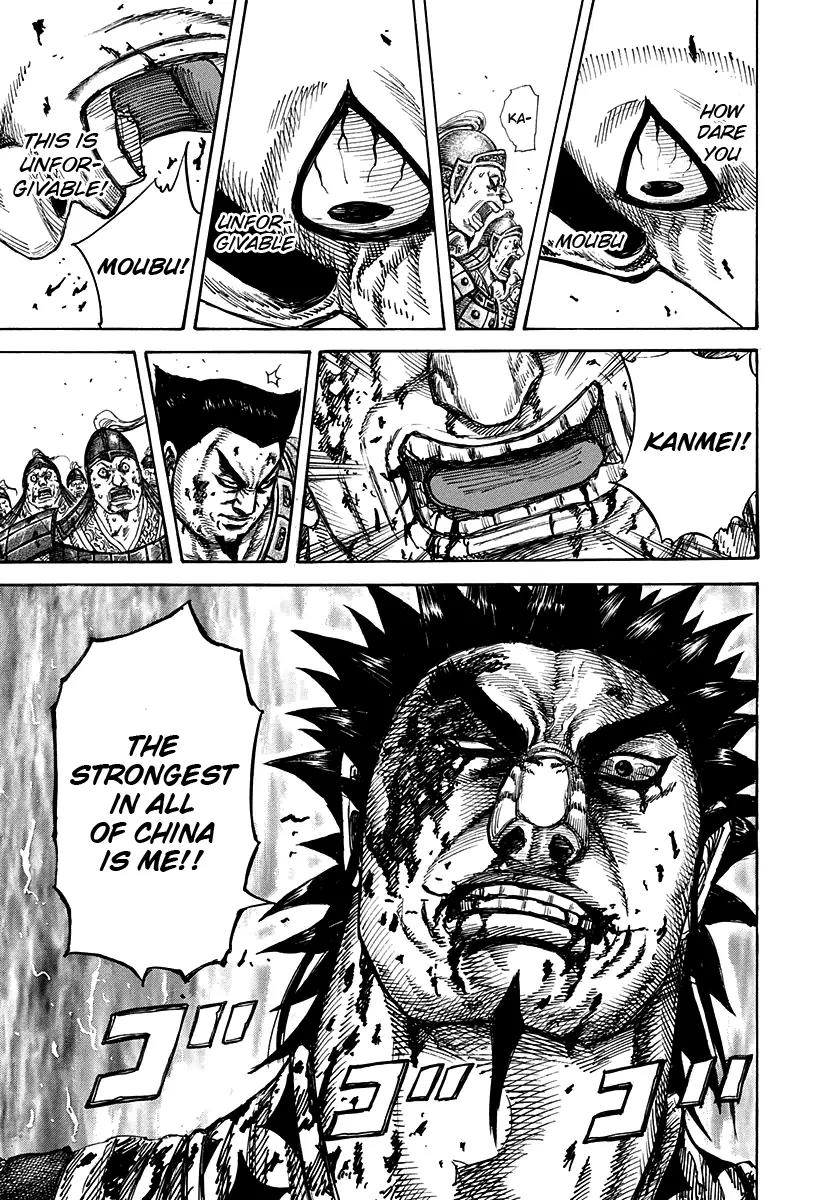 Kingdom manga, chapter 313, page 10 of 16