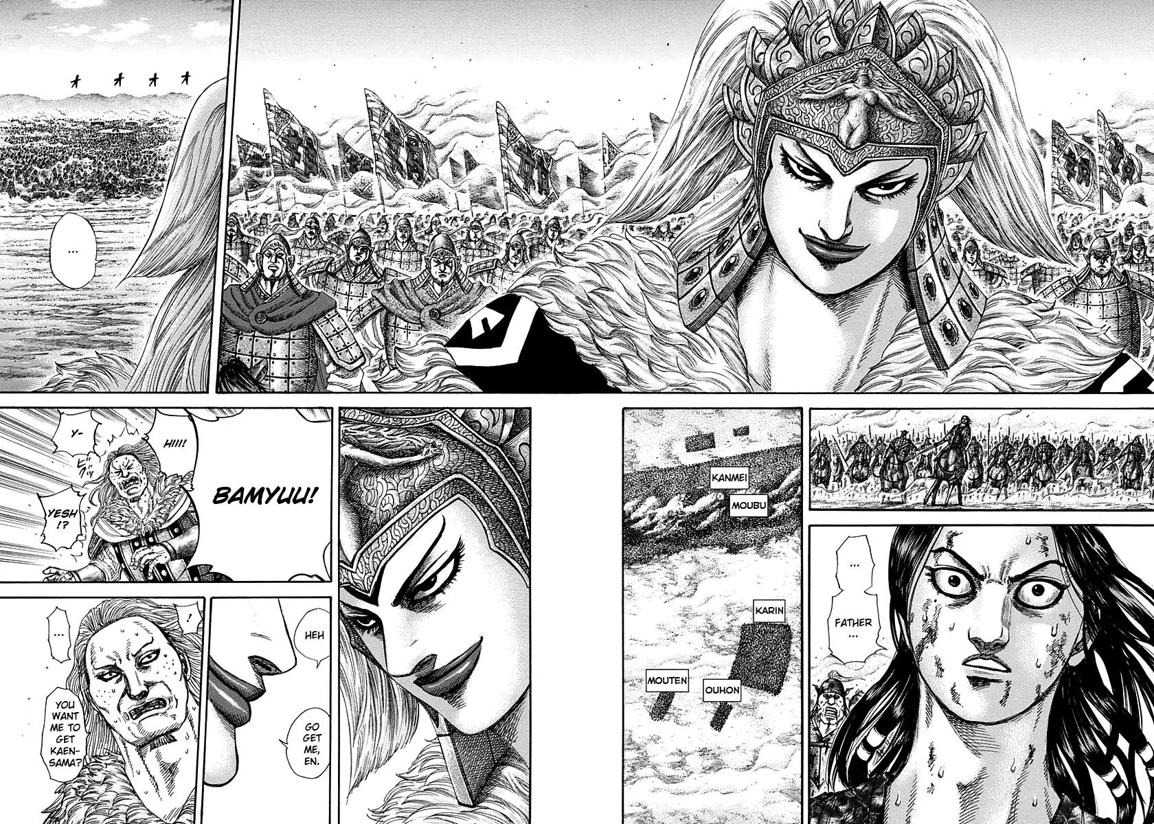Kingdom manga, chapter 313, page 11 of 16