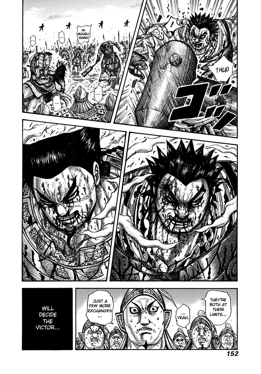 Kingdom manga, chapter 313, page 16 of 16