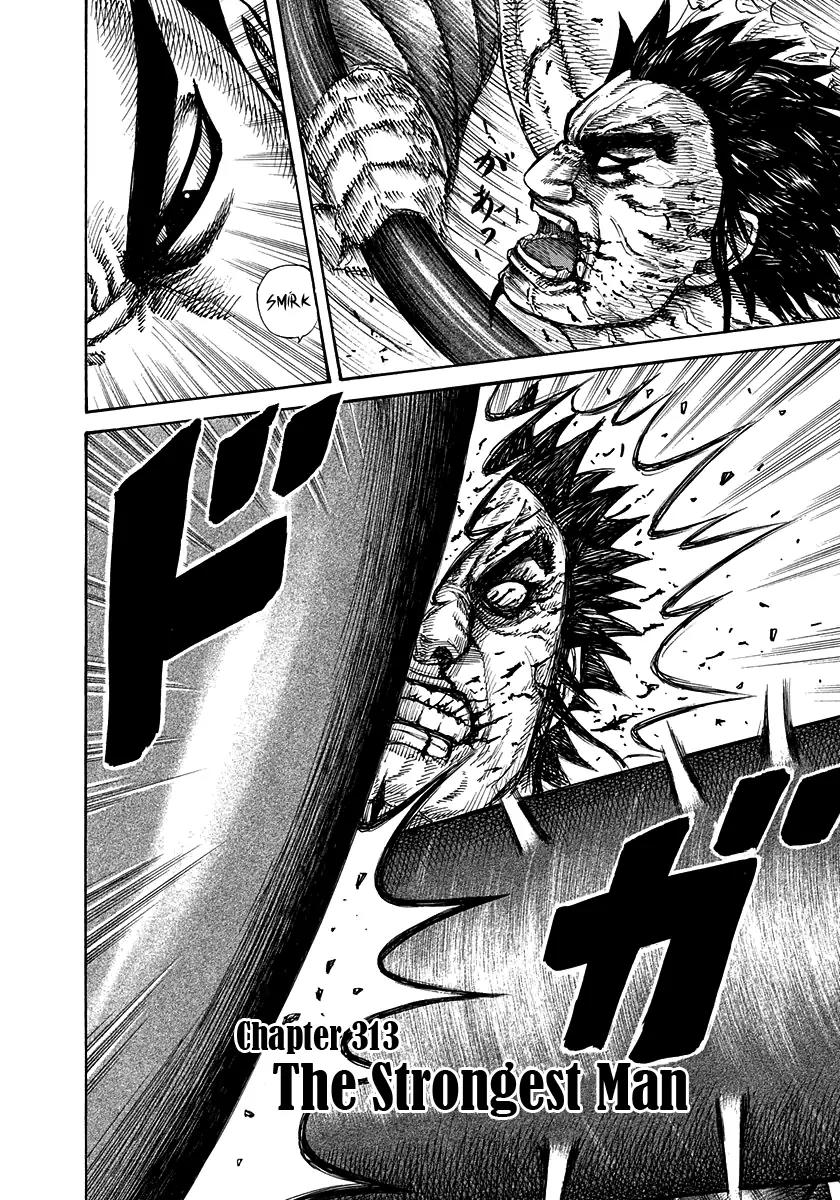Kingdom manga, chapter 313, page 2 of 16