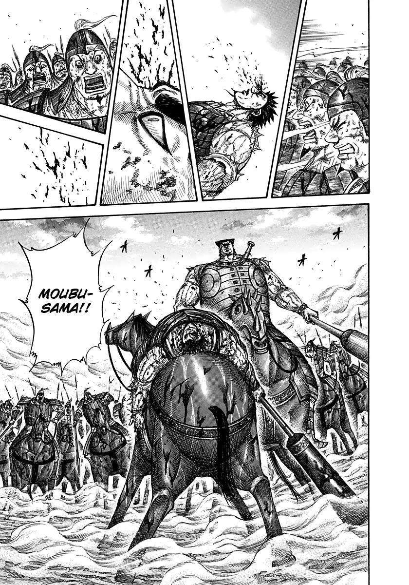 Kingdom manga, chapter 313, page 3 of 16
