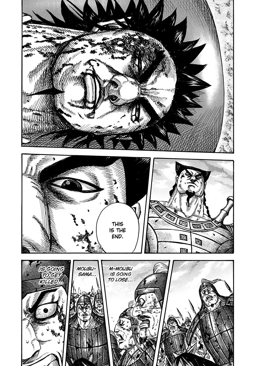 Kingdom manga, chapter 313, page 4 of 16
