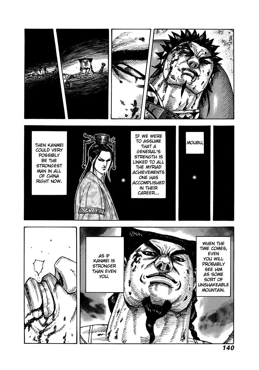 Kingdom manga, chapter 313, page 6 of 16