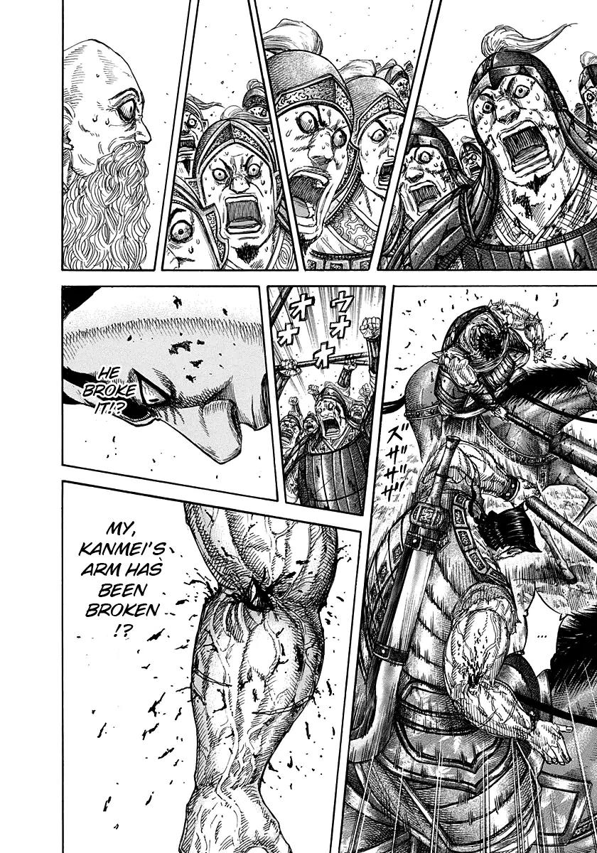 Kingdom manga, chapter 313, page 9 of 16