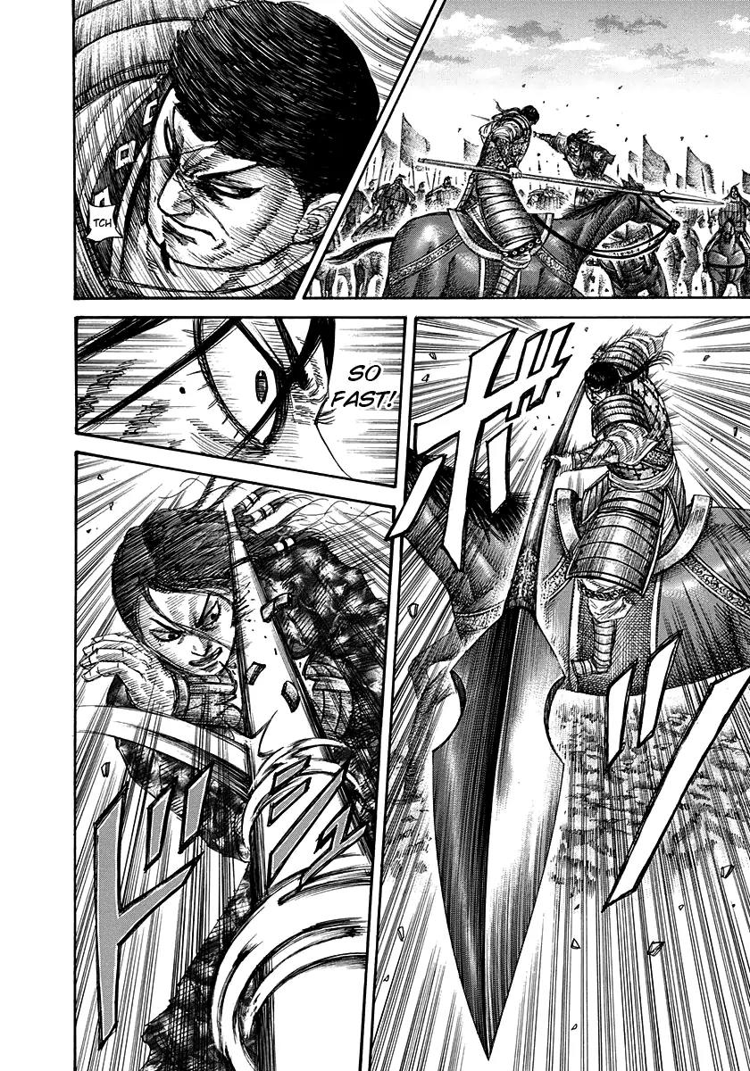 Kingdom manga, chapter 314, page 11 of 17
