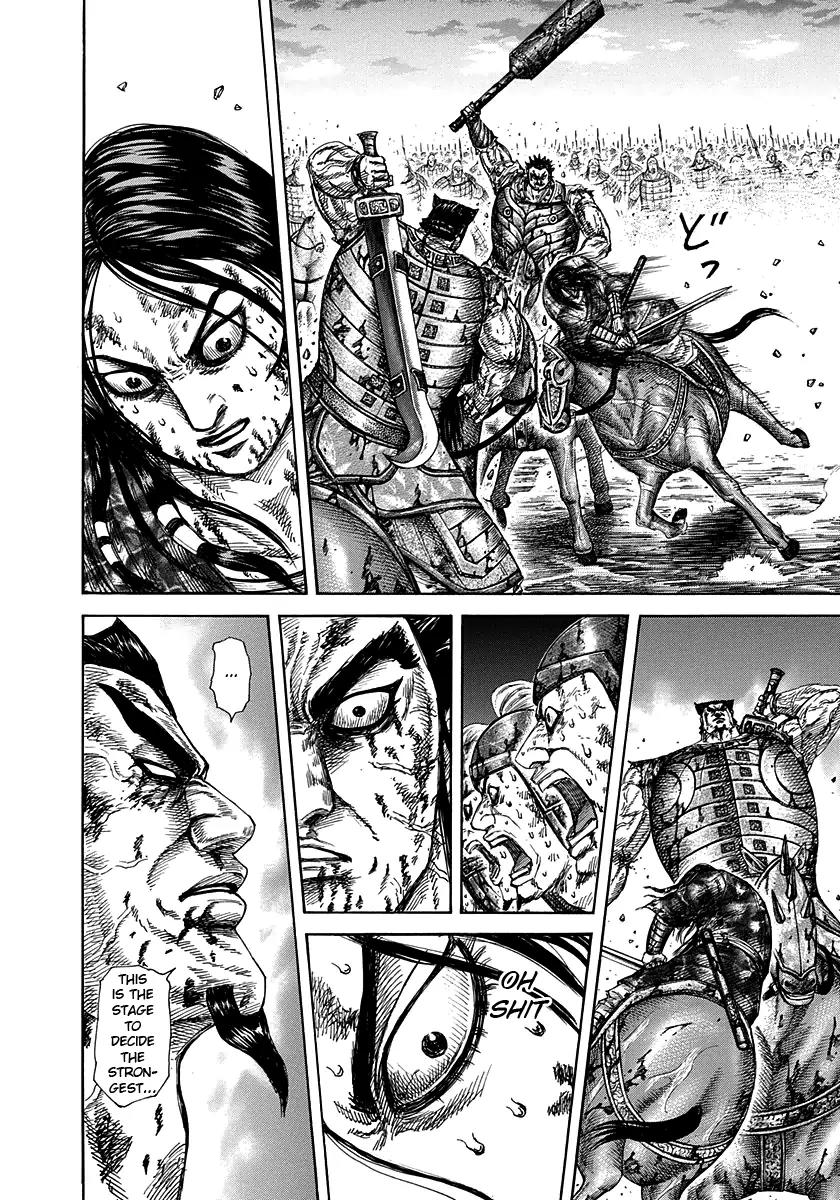 Kingdom manga, chapter 314, page 13 of 17