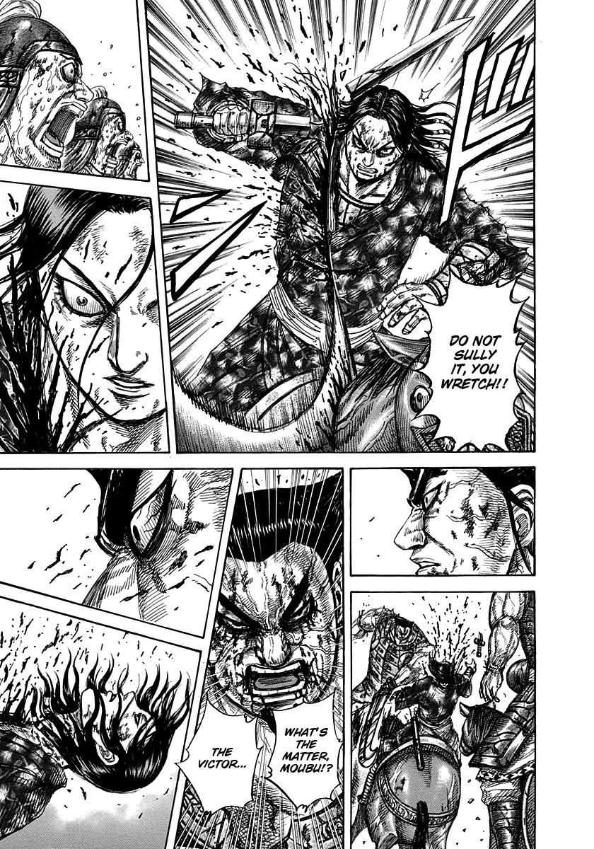 Kingdom manga, chapter 314, page 14 of 17