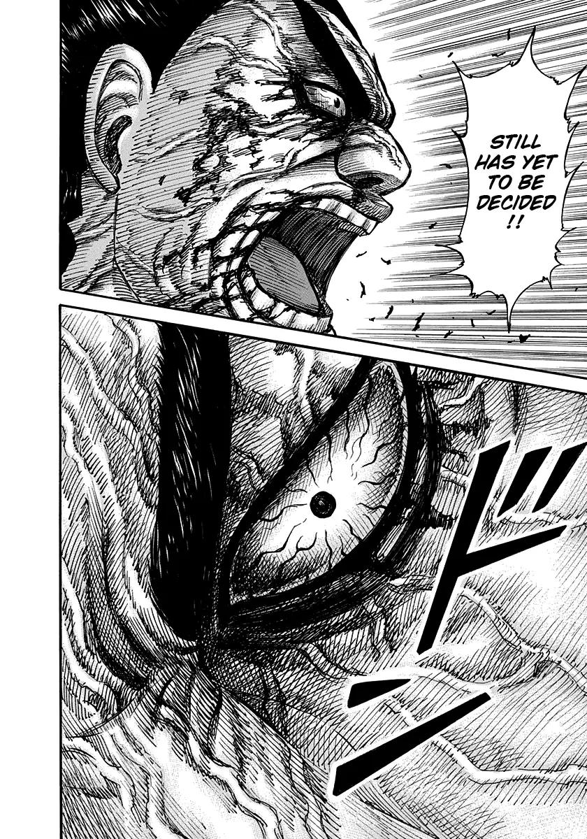 Kingdom manga, chapter 314, page 15 of 17