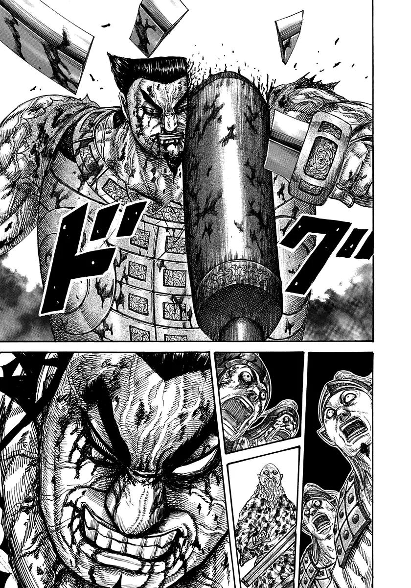 Kingdom manga, chapter 314, page 16 of 17