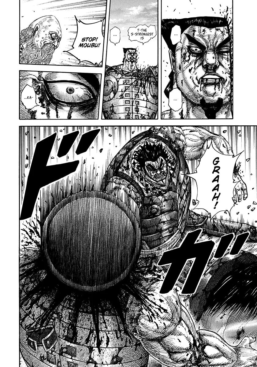 Kingdom manga, chapter 314, page 17 of 17