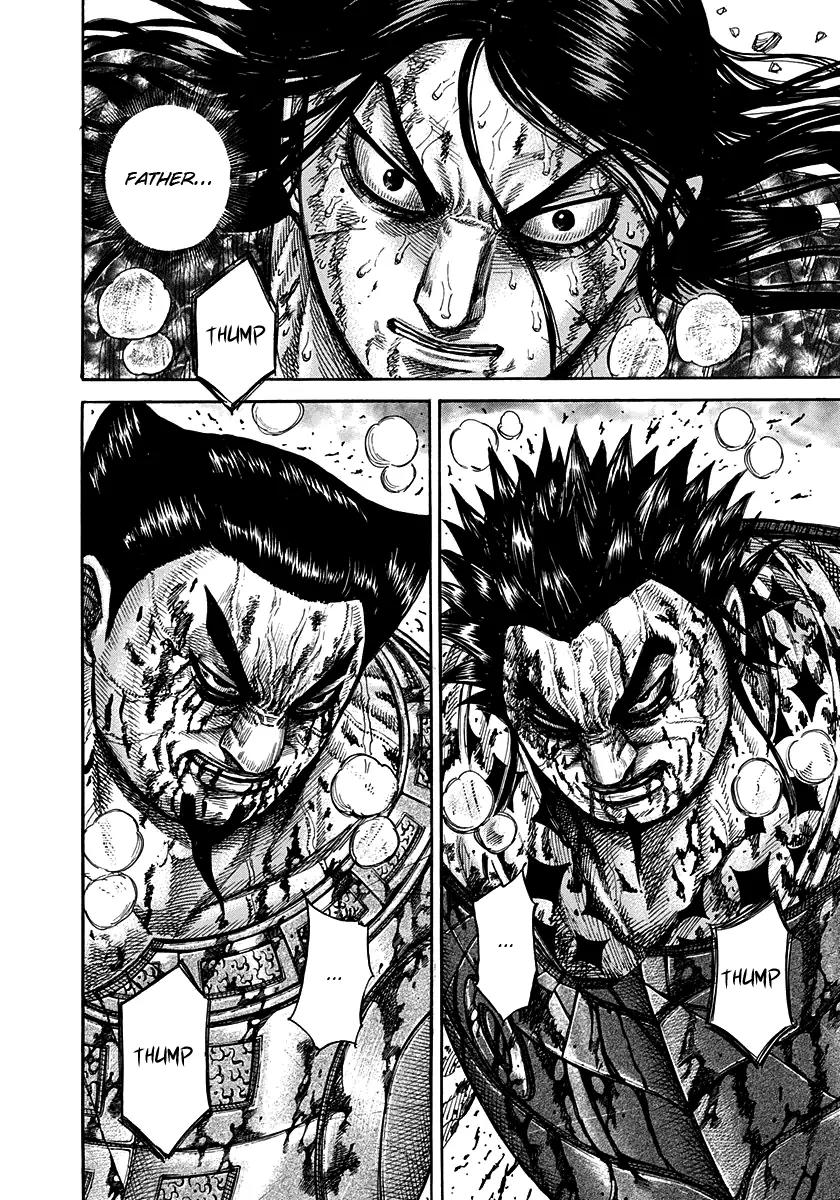 Kingdom manga, chapter 314, page 2 of 17