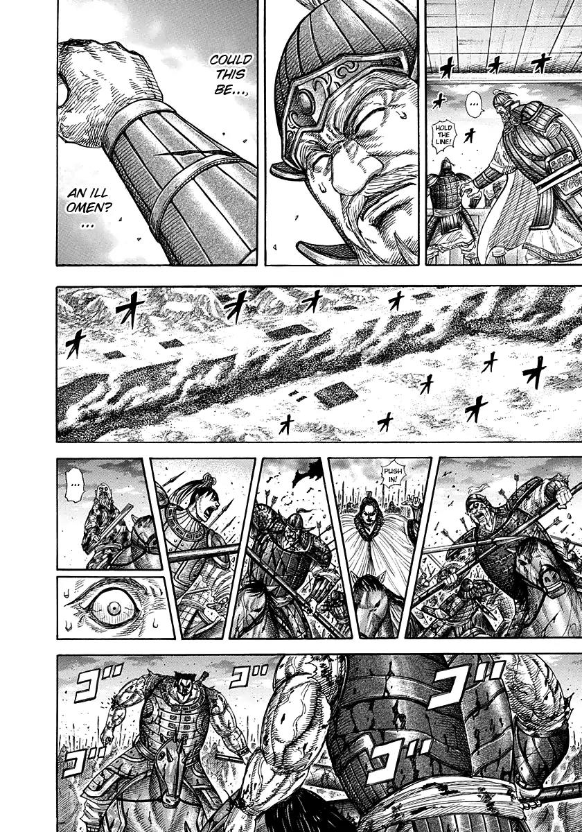 Kingdom manga, chapter 314, page 4 of 17