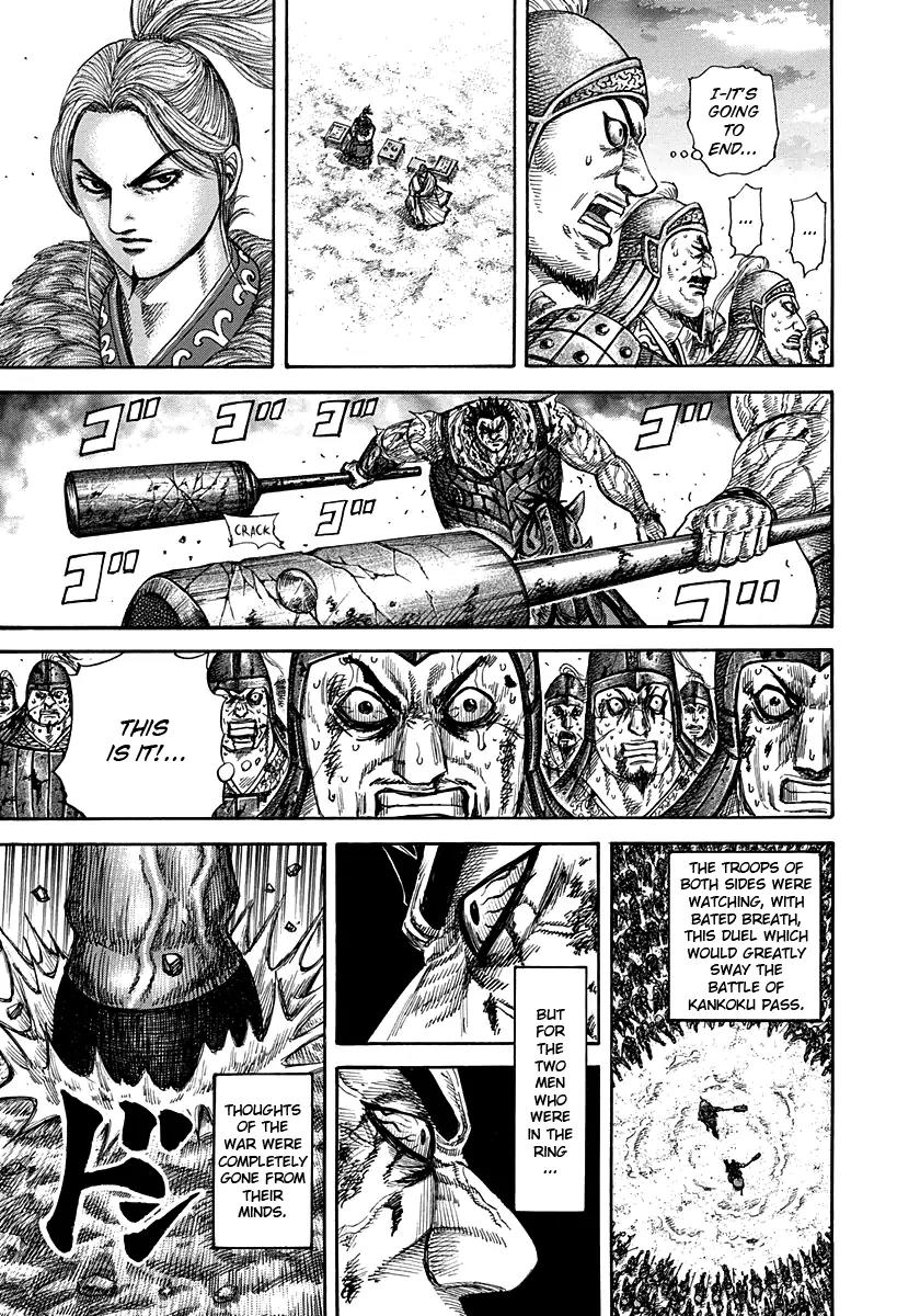 Kingdom manga, chapter 314, page 5 of 17