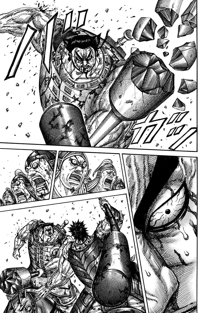 Kingdom manga, chapter 314, page 8 of 17