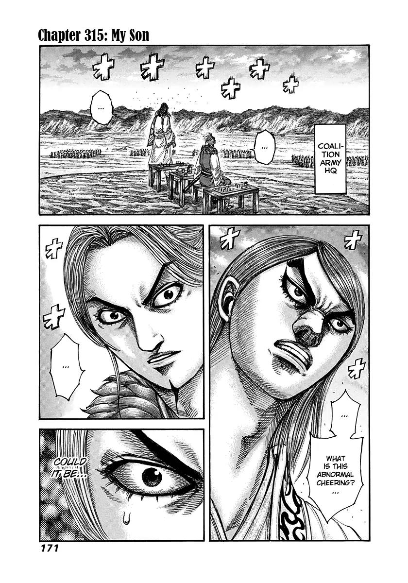 Kingdom Chapter 315 page 1 - Chapter 315: My Son