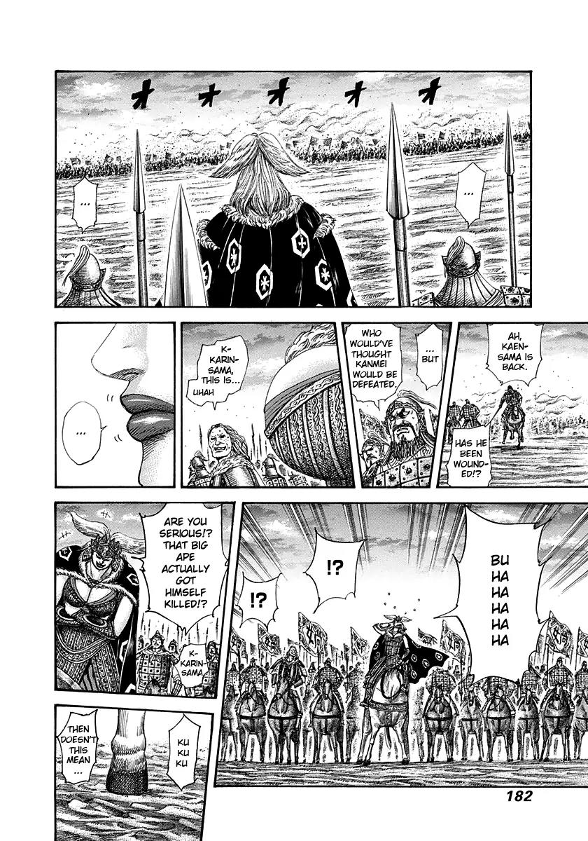 Kingdom Chapter 315 page 11 - Chapter 315: My Son